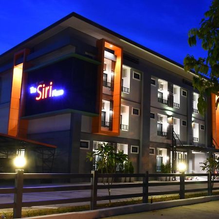 The Siri Place Udon Thani Exterior photo