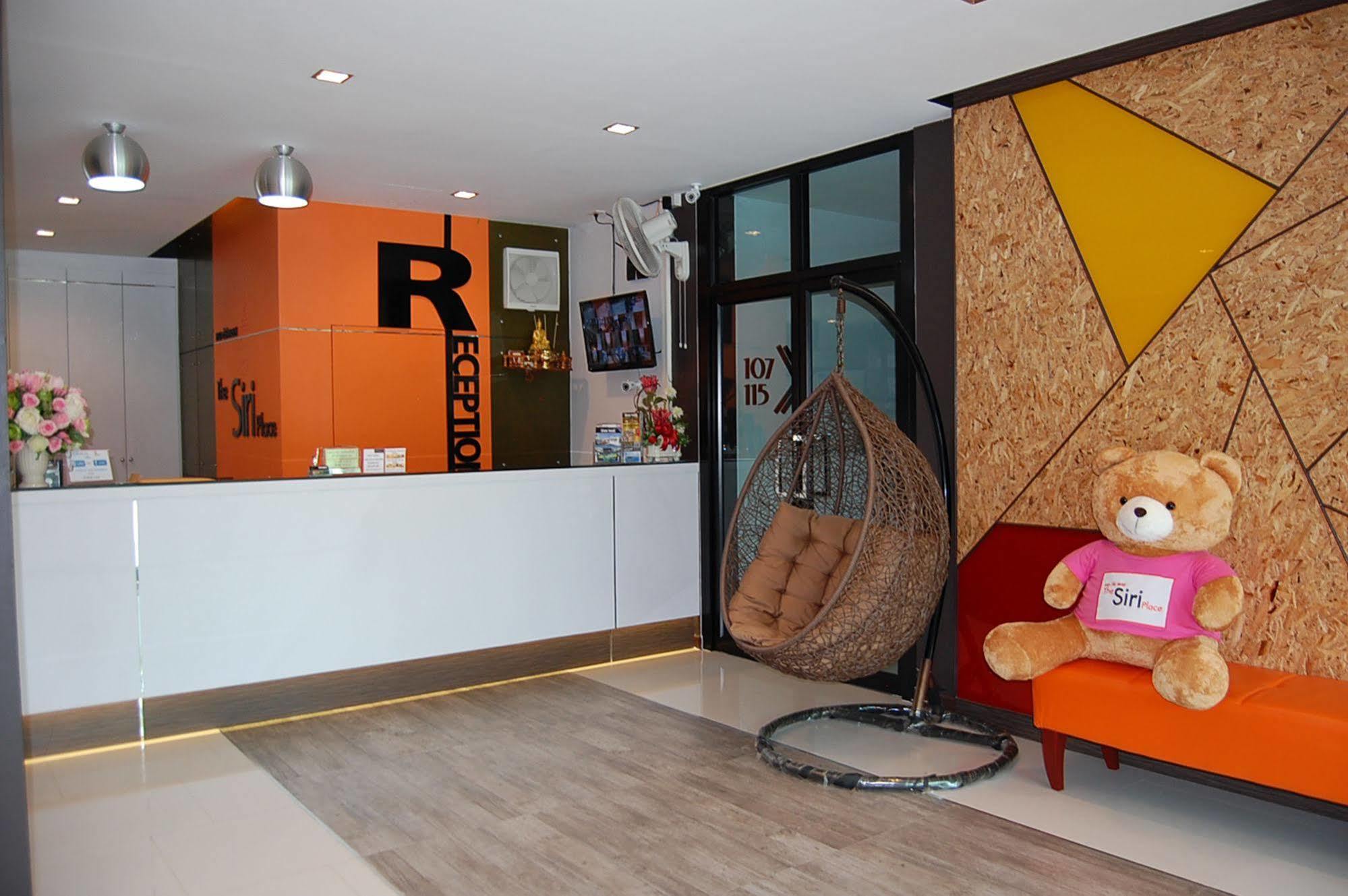 The Siri Place Udon Thani Exterior photo