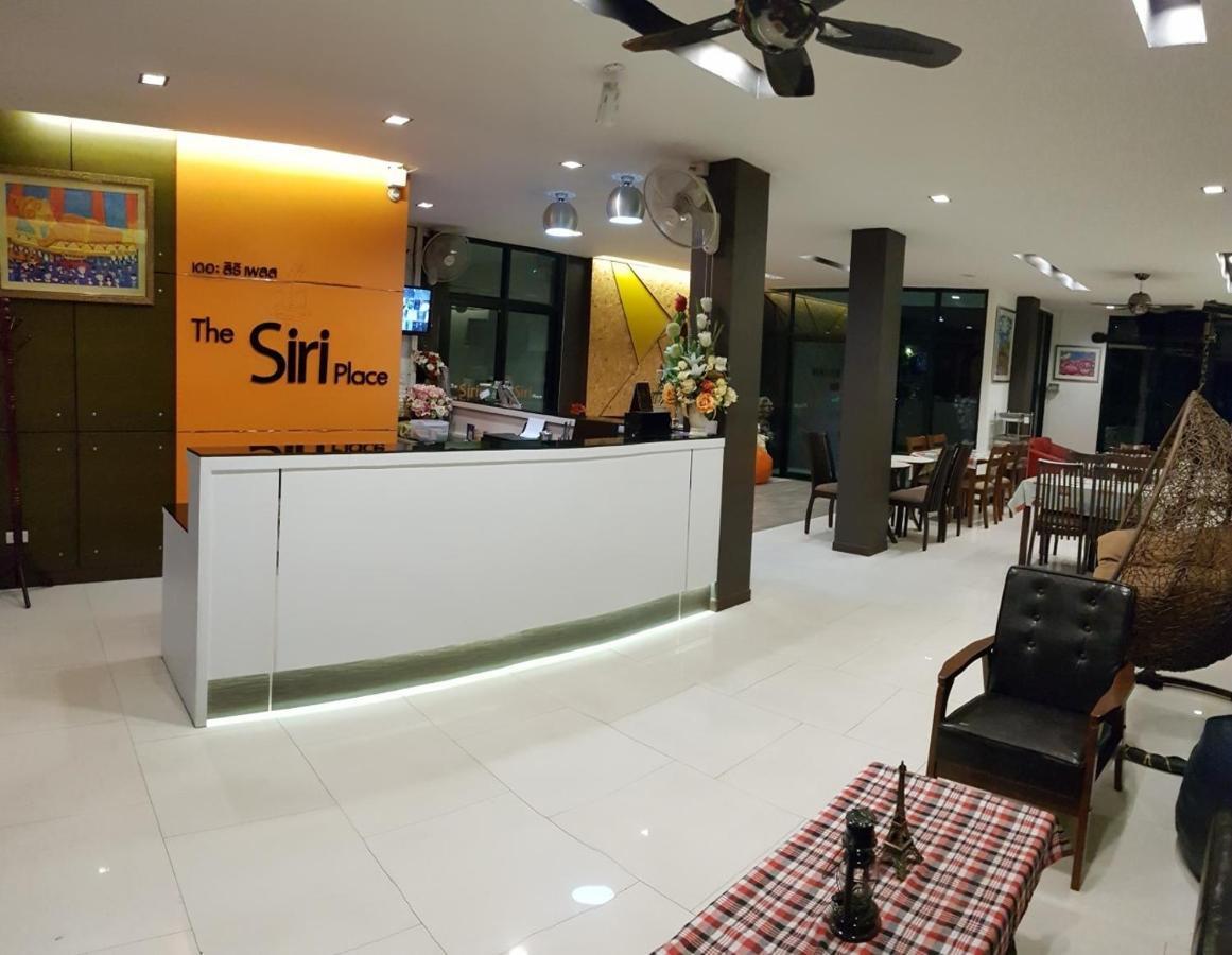 The Siri Place Udon Thani Exterior photo