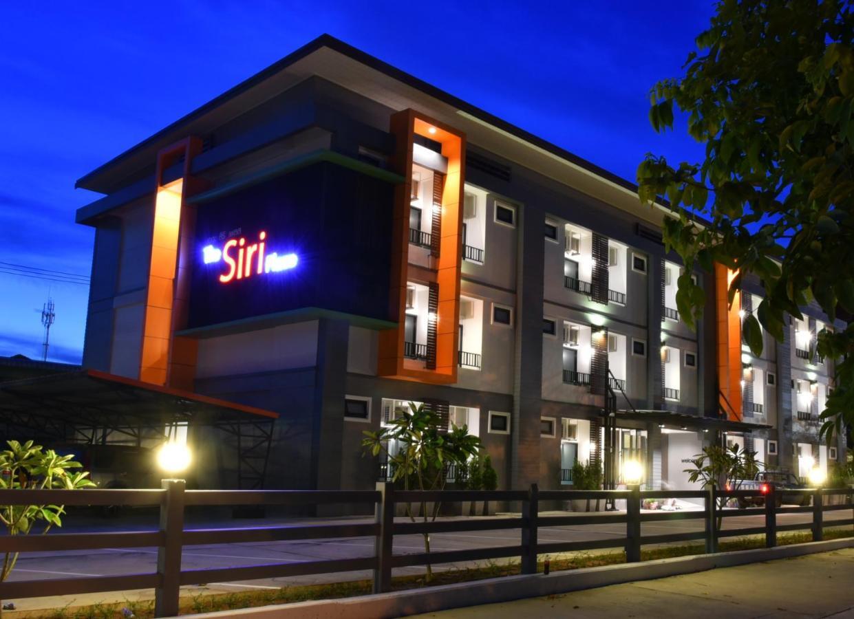 The Siri Place Udon Thani Exterior photo