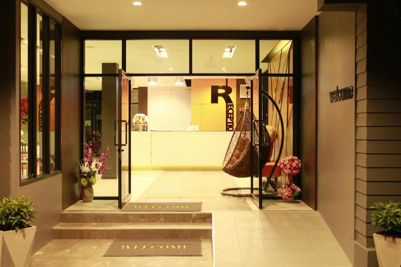 The Siri Place Udon Thani Exterior photo
